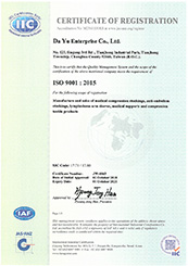 ISO-9001