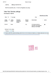 FDA 美国食品药物管理局认证列表